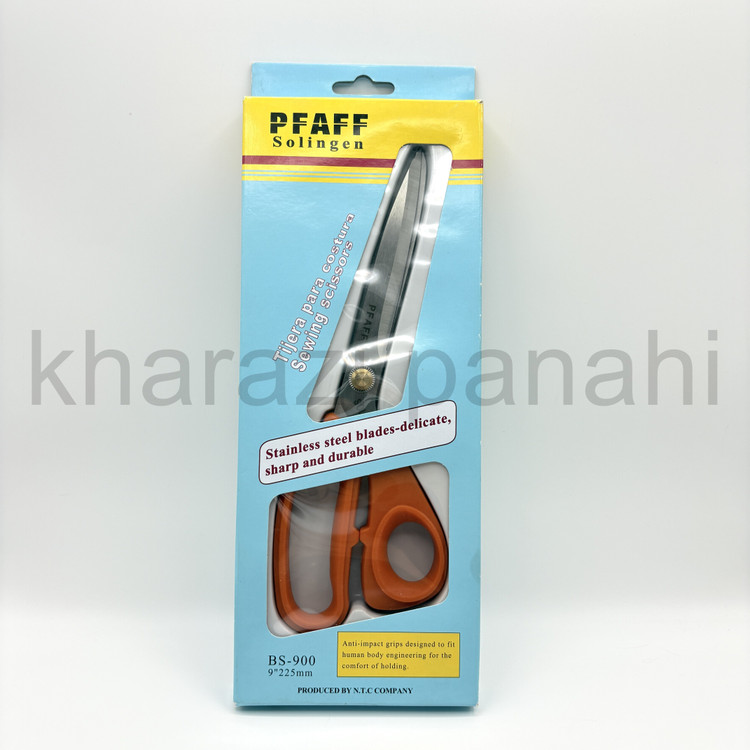 قیچی فاف (PFAFF) تیغه اعلا سایز 9